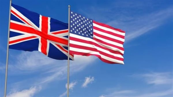 علما أمريكا والمملكة