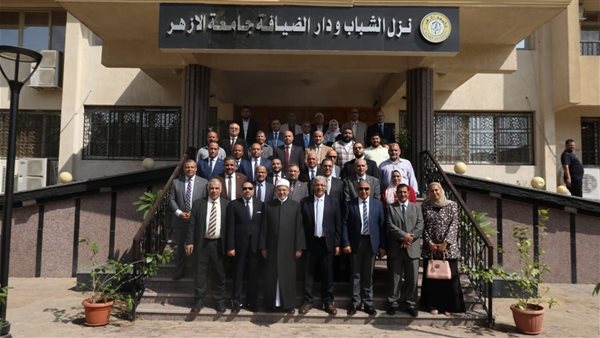 نزل الجامعة 