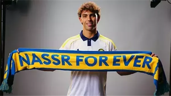 جواو فيليكس 