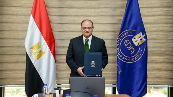 الدكتور علي الغمراوي