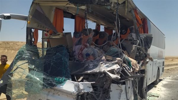 حادث تصادم سيارة