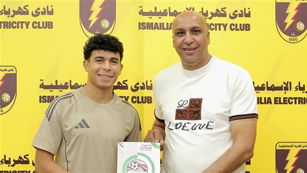 محمد سعيد جهينة لاعب