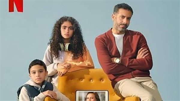 بوستر مسلسل كتالوج