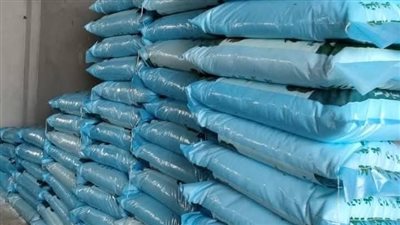 ضبط 10 أطنان أسمدة مجهولة المصدر بأشمون وتحرير 201 محضر تمويني بالمنوفية