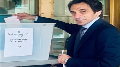 السفير بسام راضي يشرف على العملية الانتخابية في إيطاليا ويدلي بصوته في سباق الشيوخ