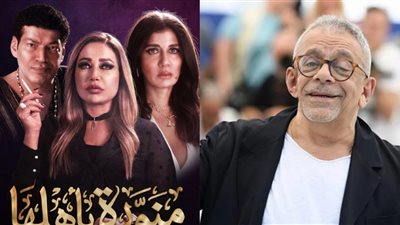 يسري نصر الله يكشف تطورات الجزء الثاني من مسلسل منورة بأهلها 