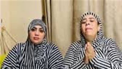 بعد هجومهما على مروة بنت مبارك.. الفيديو المتسبب في ضبط البلوجر أم مكة وأم سجدة