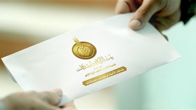 بيت الزكاة يبدأ غدًا صرف إعانة شهر أغسطس للمستحقين في جميع المحافظات