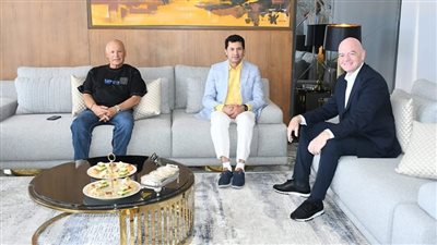 إنفانتينو يقبل دعوة وزير الرياضة لحضور افتتاح معسكر المنتخبات الوطنية 