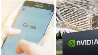 بقيمة 30 مليار دولار.. جوجل وإنفيديا تستعدان لاستثمار ضخم في شركة ذكاء اصطناعي إسرائيلية