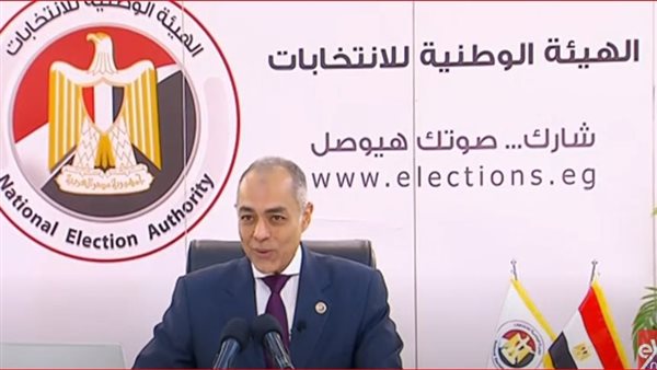 از التنفيذى بالهيئة