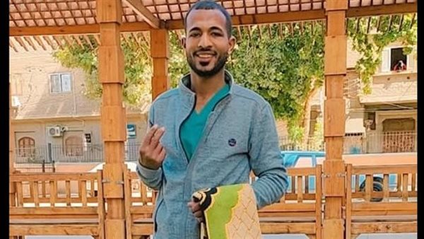 الشاب الفقيد