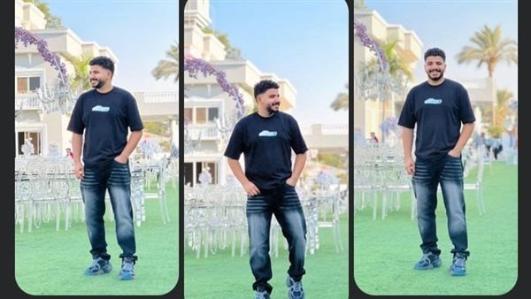 حسام ضحية حفل محمد