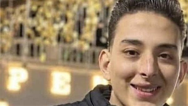 الشاب المتوفى