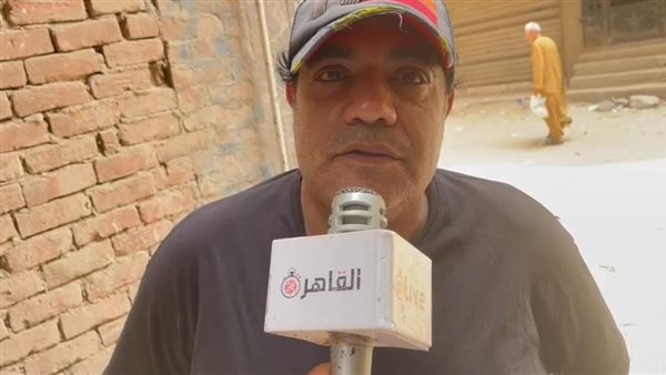 والد الضحية