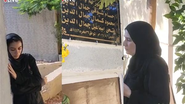 الذكرى الأولى لرحيل