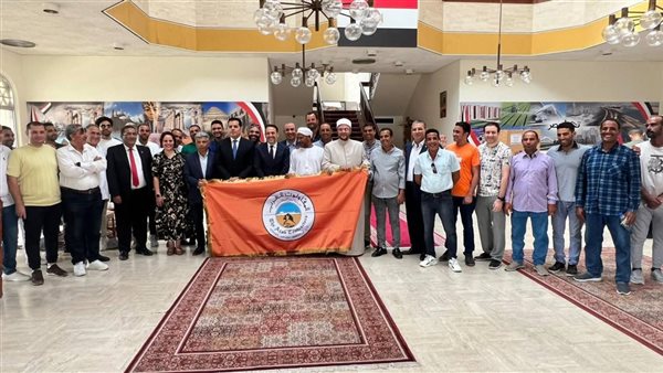 أبناء الجالية المصرية