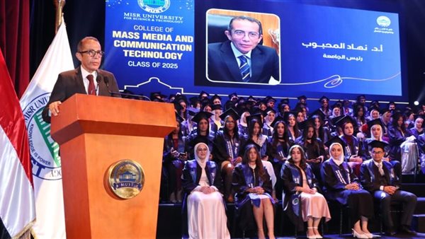 الدكتور نهاد المحبوب