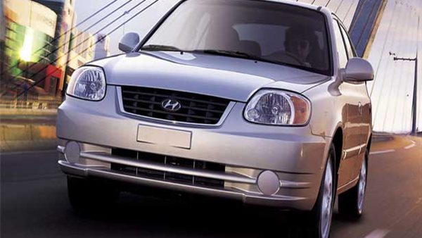 هيونداي فيرنا