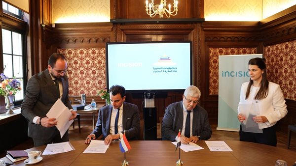 وزير التعليم العالي