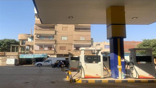 محطة وقود - تعبيرية