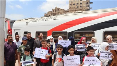 لتوعيتهم بالمخاطر السلبية.. السكك الحديدية تنظم زيارة ميدانية لطلبة المعاهد الأزهرية بمحطة المنصورة
