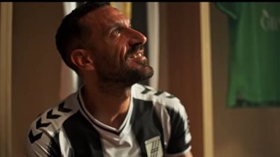 بطلب من معلول.. الصفاقسي يدرس إقامة مئوية الفريق أمام الأهلي