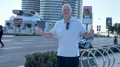 إنفانتينو: مبروك لمصر العودة إلى كأس العالم 2026 ومتشوق لرؤية الفراعنة