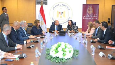 التضامن توقع بروتوكول تعاون مع بنك مصر لرقمنة التعاملات المالية للمستفيدين من تمويلات صندوق دعم الصناعات الريفية والبيئية