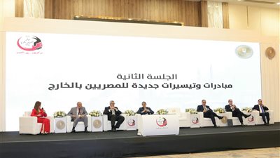 رئيسة القومي للمرأة: المصريات بالخارج سفيرات لقضايا المرأة المصرية حول العالم