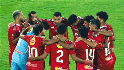 أبرزهم ياسر إبراهيم وإمام عاشور.. قائمة غيابات الأهلي أمام فاركو بالدوري