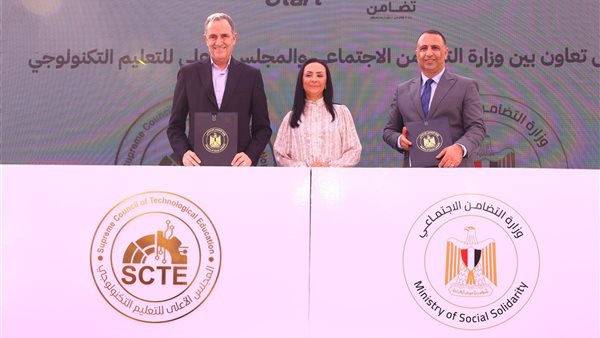 بروتوكول تعاون بين