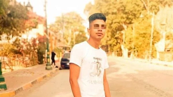 المجني عليه