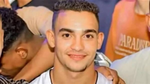 الشاب المتوفى