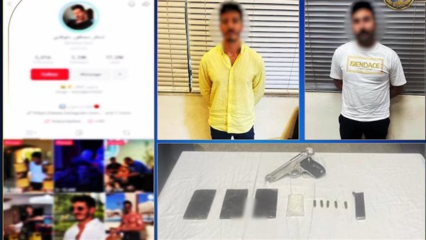 البلوجر شاكر 