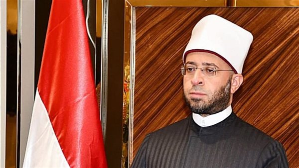 وزير الاوقاف 