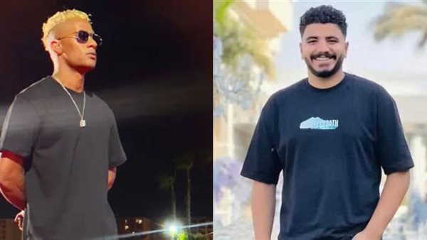 ضحية حفل محمد رمضان