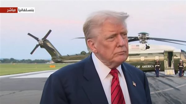 دونالد ترامب - ارشيفية