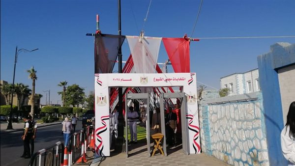 انتخابات مجلس الشيوخ