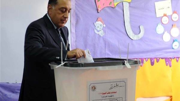 رئيس الوزراء