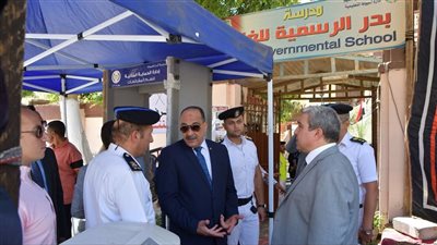 مساعد وزير الداخلية لقطاع وسط الصعيد ومدير أمن أسيوط يتتفقدان اللجان الانتخابية لمجلس الشيوخ 2025