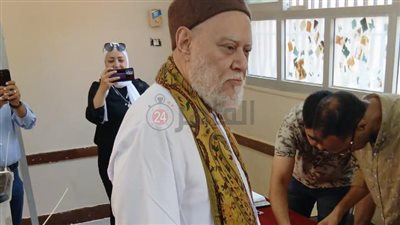 علي جمعة يُدلي بصوته في انتخابات مجلس الشيوخ لعام 2025