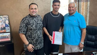 الداخلية يضم عبد الرحمن صميدة قادما من غزل المحلة لمدة موسمين