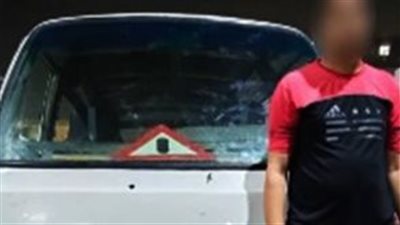 لا يحمل رخصة قيادة.. القبض على قائد سيارة ميكروباص تعدى على مواطن بالسلام
