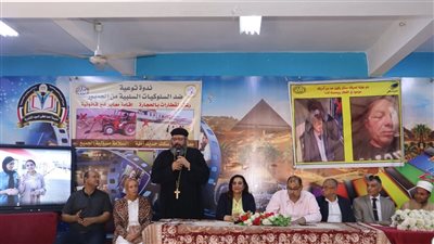 السكة الحديد تنظم ندوة توعوية لمكافحة ظاهرة رشق القطارات بالحجارة