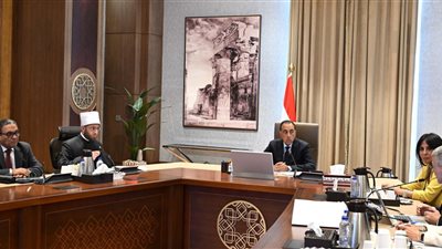 رئيس الوزراء يؤكد أهمية استمرار جهود الحصر والتوثيق لأصول وممتلكات هيئة الأوقاف