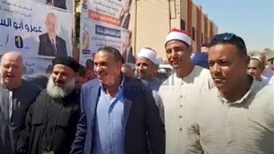 مسيرة حاشدة أمام اللجان الانتخابية بالفيوم في أول أيام انتخابات الشيوخ 2025
