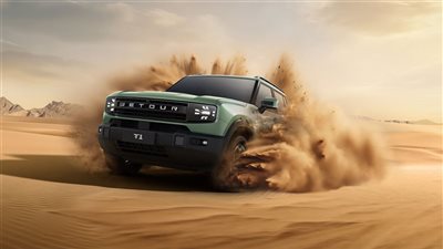 أسعار جيتور T1 موديل 2026 بعد تخفيضات شهر أغسطس بقيمة 30 ألف جنيه