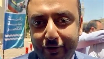 مدير الرعاية الصحية بالأقصر لـ القاهرة 24: انتخابات الشيوخ عُرس ديمقراطي.. وفرقنا الطبية جاهزة لخدمة المواطنين