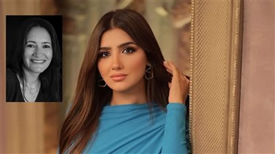 مريم أبو عوف مخرجة مسلسل مي عمر الجديد رمضان 2026